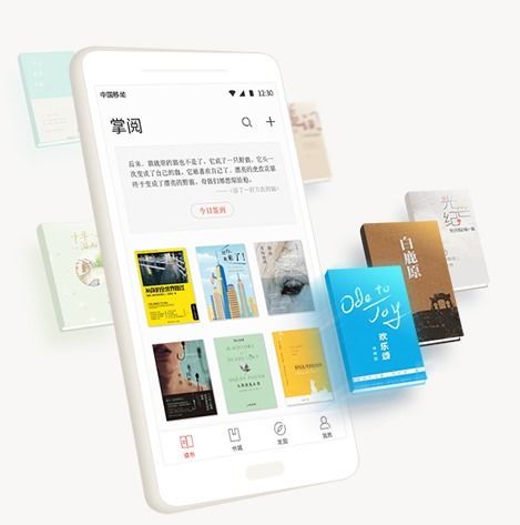 掌閱科技 綜合布局進(jìn)入業(yè)績兌現(xiàn)期，字節(jié)跳動(dòng)躍升第三大股東，數(shù)字內(nèi)容服務(wù)迎增長新動(dòng)能