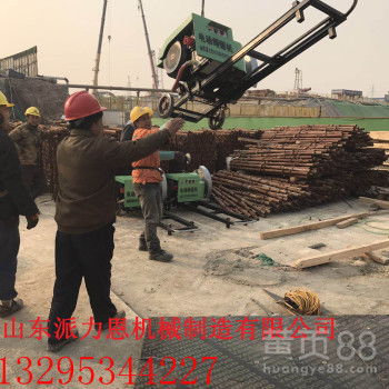 威海支撐梁切割專用鋼筋混凝土金剛石繩鋸機 高效切割的專業之選